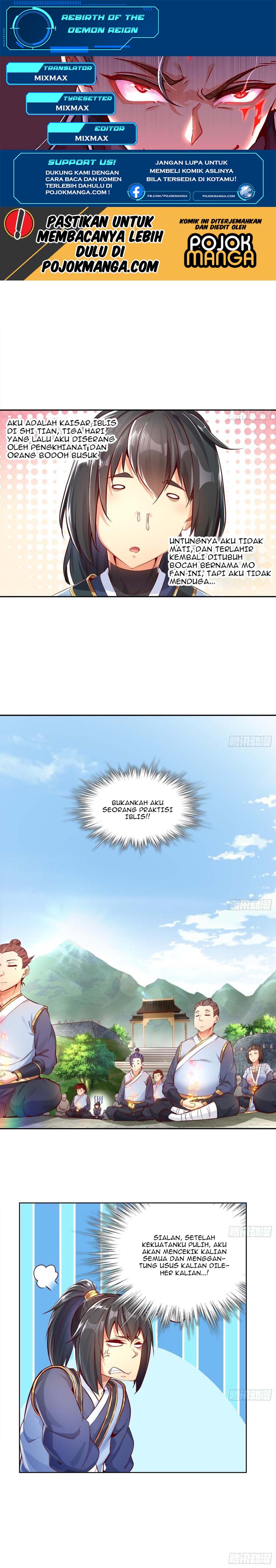 Rebirth of the Demon Reign (The Rebirth of the Demon God) Chapter 06 Gambar 2